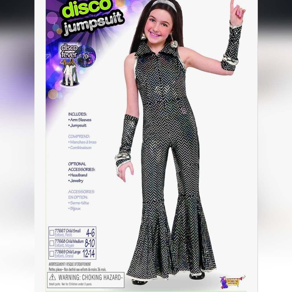 Disco Kids Jumpsuit - Picture 2 of 16